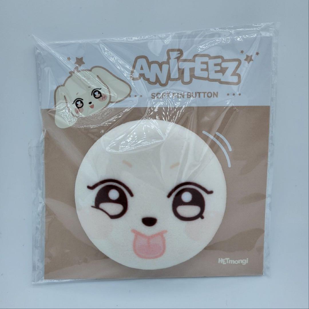 

[USED] ATEEZ ANITEEZ POPUP Soft Pin Badge Yeosang