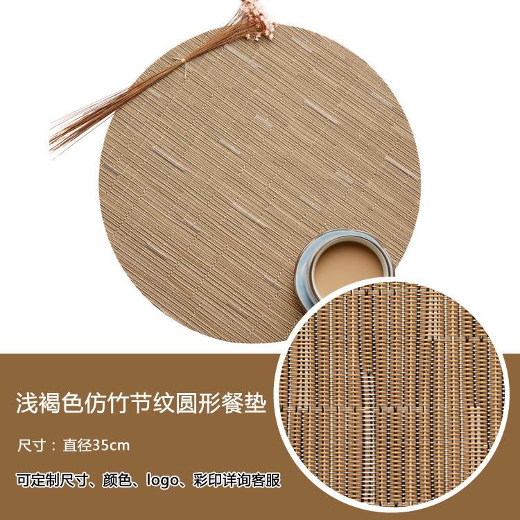 Europese 11cm ronde pvc placemat bamboe patroon huisisolatie westerse eettafelmat hotel teslin placemat onderzetter