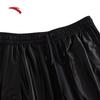 Anta Women's Ice Silk Lightweight Sports Pants