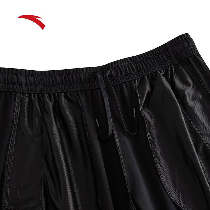 Anta Women's Ice Silk Lightweight Sports Pants