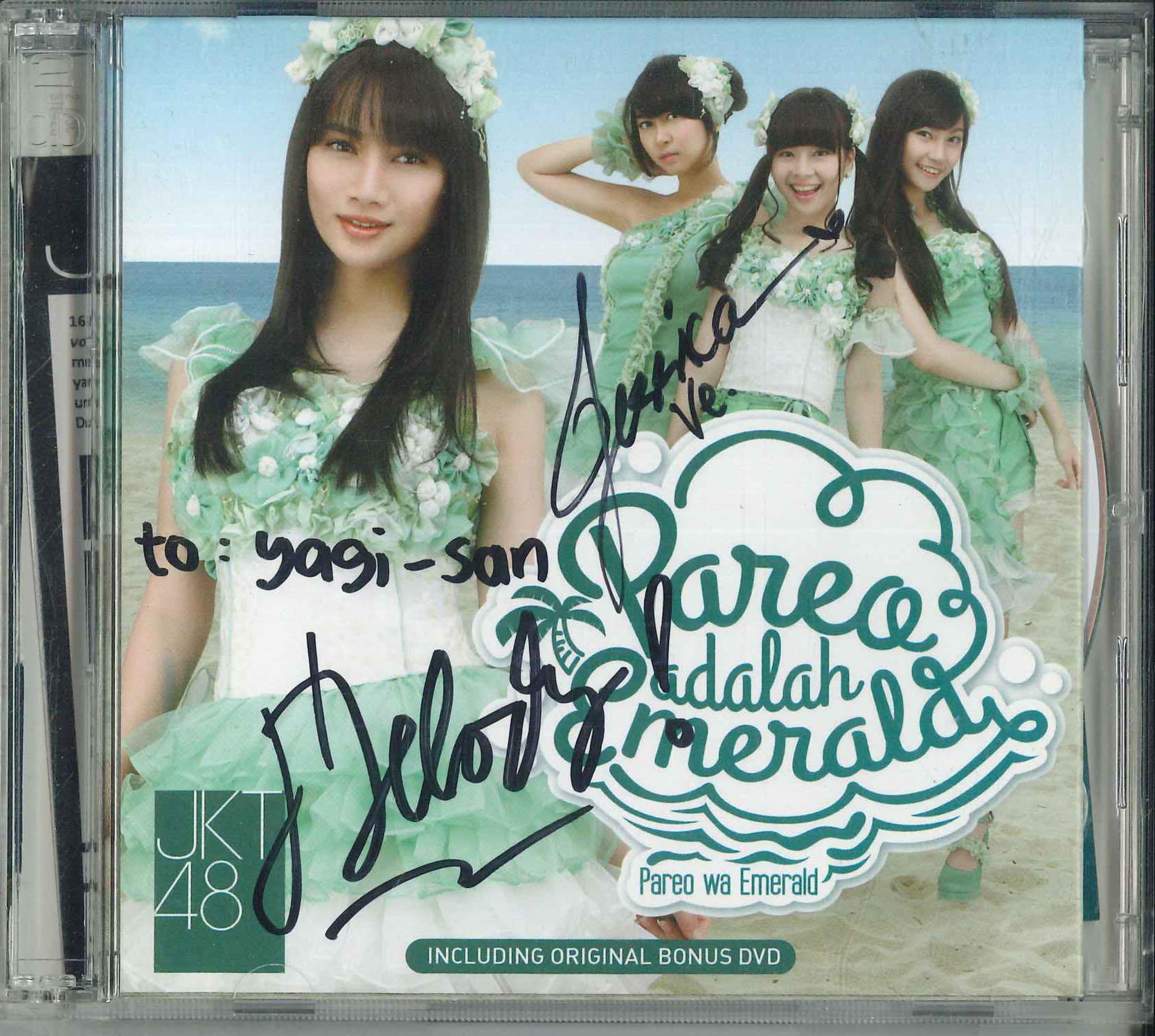 

CD JKT48 - Pareo Wa Emerald JKT048 HITS RECORDS 2015 Japan Japanese Pop/Rock Used
