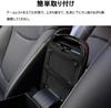 JZ LIGHTING 210 Series Corolla Touring Armrest Cover, Armrest Box, Accessories, Interior, Parts, Scratch-Resistant, Stain Resistant
