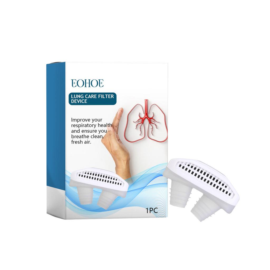 

Eohoe Nasal Care Aspirator For Soothing Relief From Nasal Discomfort Congestion And