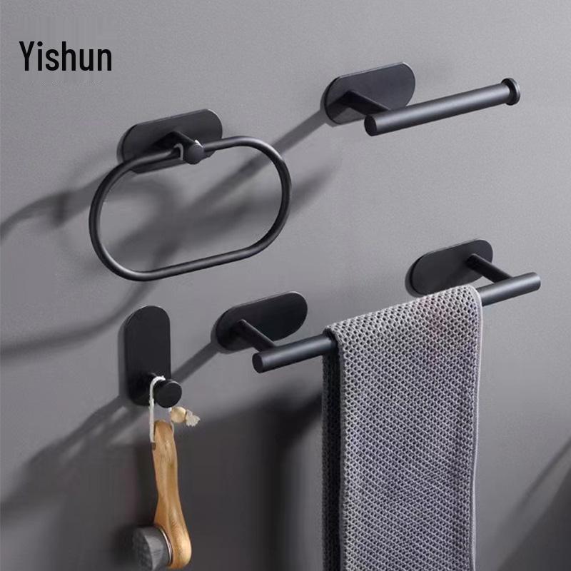 304 Stainless Steel Punch-Free Bathroom Set: Towel Rack, Tissue Holder, Robe & Hat Hook (4 Pieces)