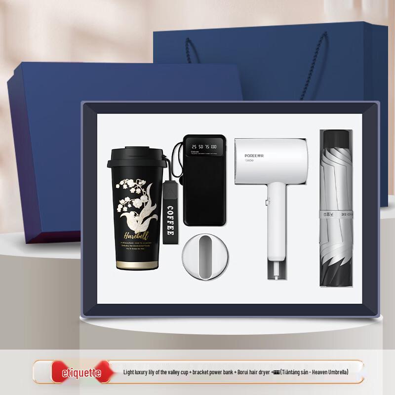 Jilifa 4-in-1 Business Gift Set