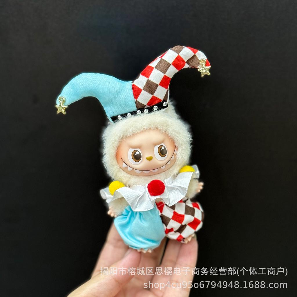 Puppenkleidung für 10,5 cm 4,0 Labubu Universelle Babykleidung Mini-Plüschpuppen-Kleidungszubehör für Weihnachts-Fans Geschenk