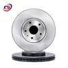 BMW 740 (F02) Vordere Bremsscheibe 34116785669/34116785670