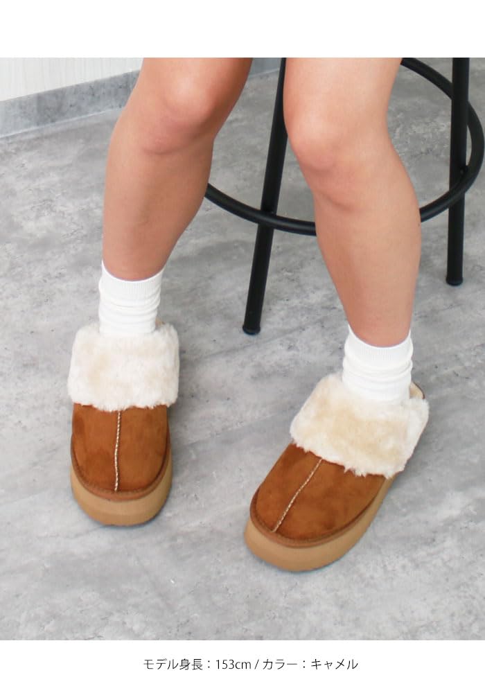 Papuci de casă Room Nine din piele de oaie cu talpă groasă, ușoară și pufoasă, confortabili și călduroși, cămilă, mărime L, pentru femei, talpă de 4,5 cm, blană, detaliu, (kk-6046), Piele intoarsa,