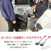 TVETE Autoradio-Lautsprecher-Stecker Kabelbaum Adapter Radio Lautsprecher Lautsprecherkabel