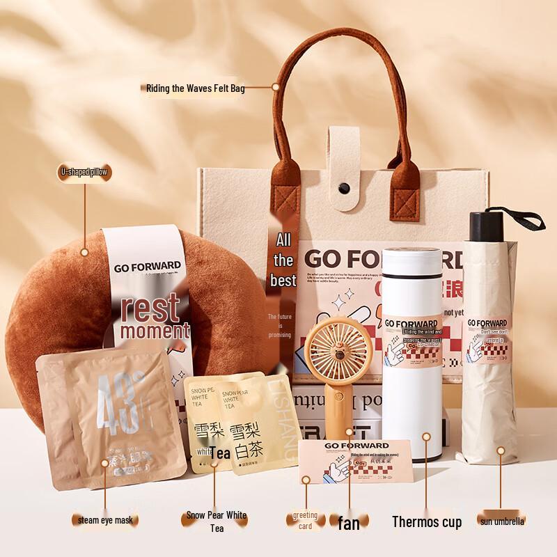 Teacher s Day Practical Gift Set Package 12