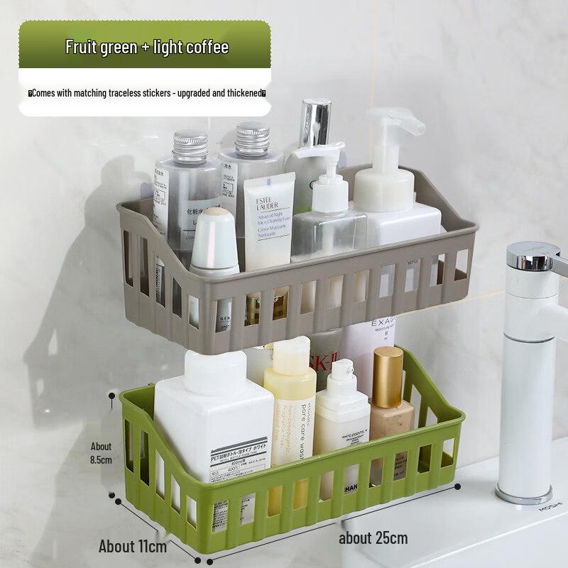 Wall-Mounted Bathroom Storage Shelf