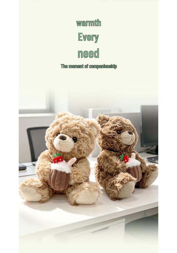 Cute Sleepy Doll Teddy Bear Holding Cake - Plush Toy Gift for Friends