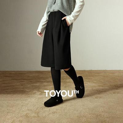 Chuyu Women's Pleated Wide-Leg Wool Blend Cropped Pants