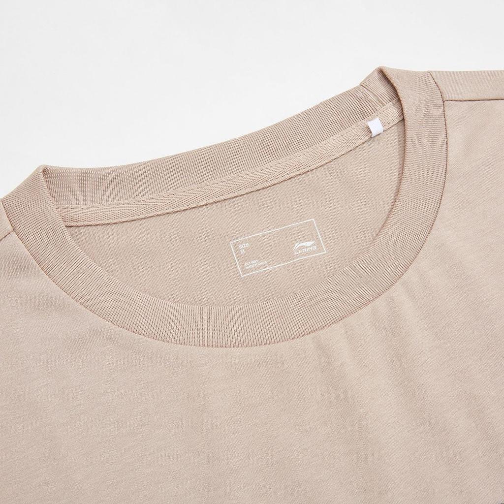 LI-NING Men's Short Sleeve T-Shirt Summer Skin-Friendly Comfortable Breathable Crew Neck Casual Fashion Loose Sports Top