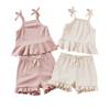 Dziewczęce spodenki typu halter Casual Set 2025 Letni zestaw dziecięcy