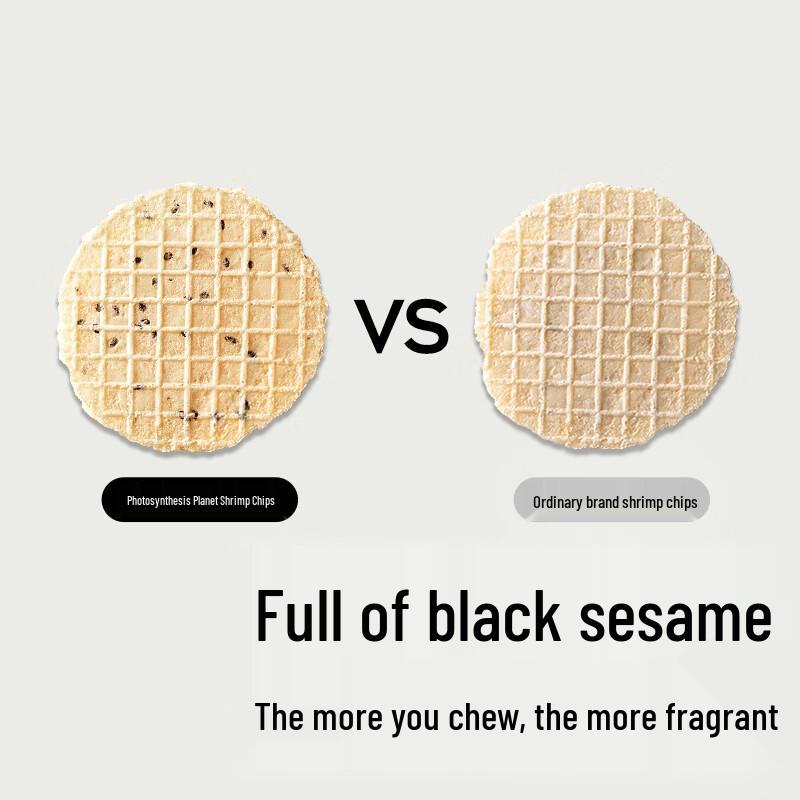 Babycare Children's Nutritional Biscuits & Snacks