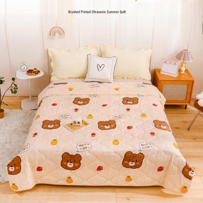 Southern Life Ice Skin Cooling Summer Quilt