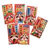 6Pcs Cartoon Lucky Money Envelopes Best Wishes New Year Money Envelope Hong Bao  Children Gift
