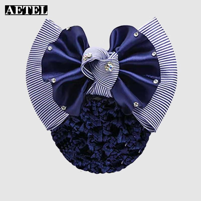 AETEL Professional Hair Bun Net with Clip