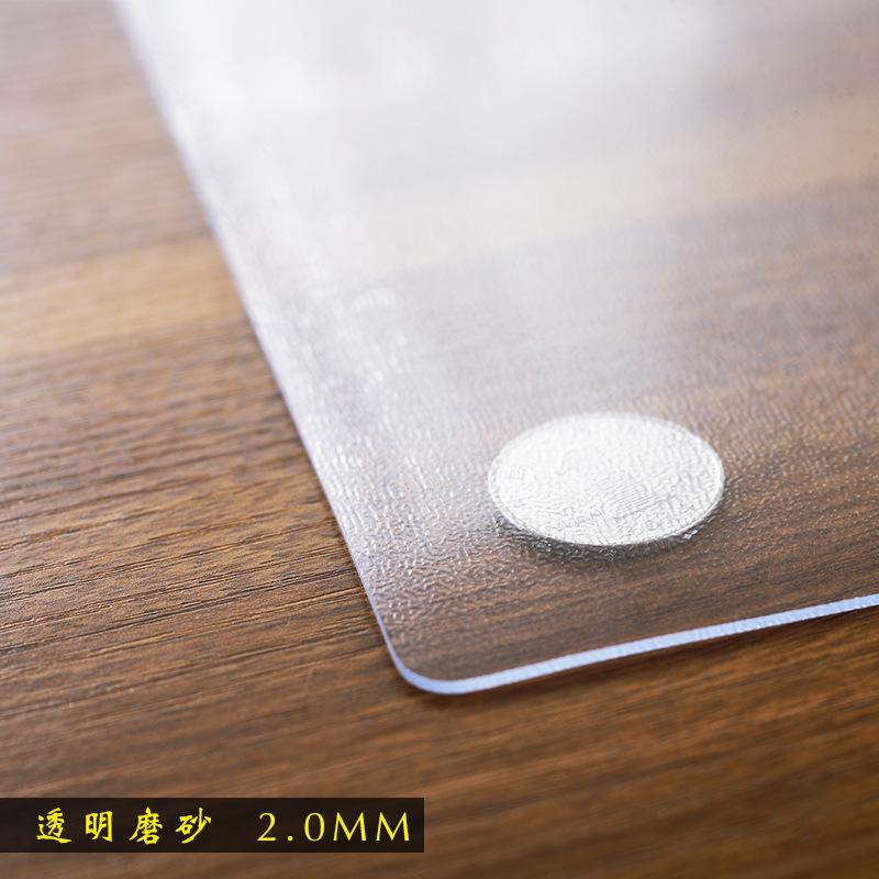Thickened Tablecloth Waterproof, Oil-Proof And Anti-Scalding Leave-In Pvc Coffee Table Tablecloth Dining Table Mat Frosted Crystal Plate Soft Glass