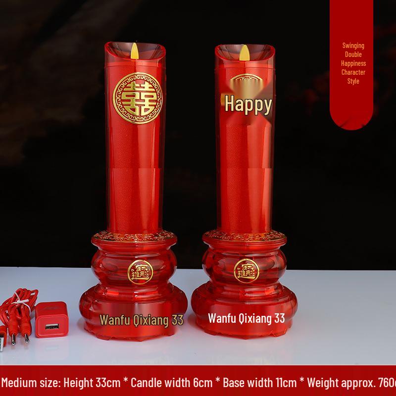 LED Wedding Dragon & Phoenix Smokeless Candle Lights - Red, Battery-Powered with Simulated Flame for Proposals & Ceremonies.