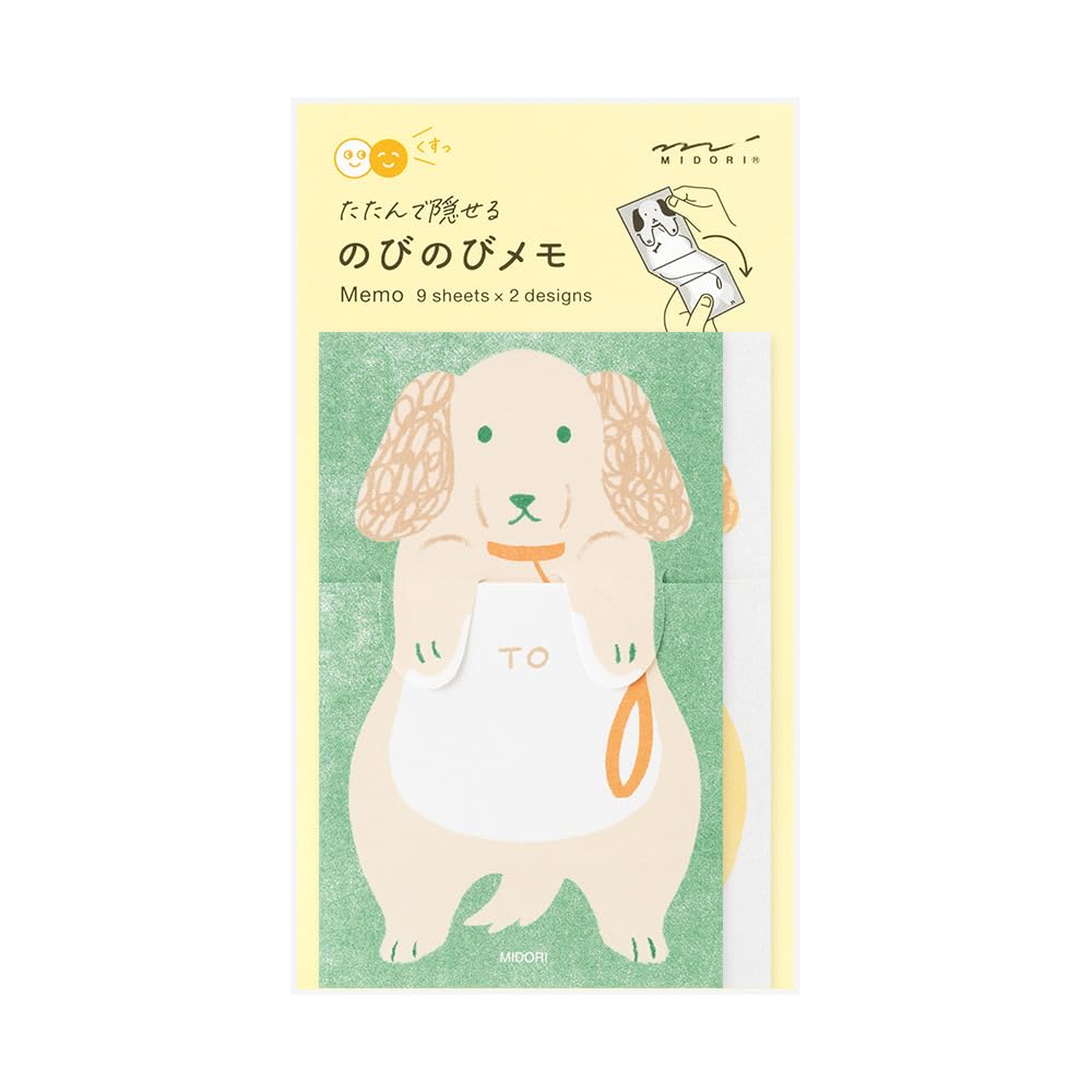 

Midori Memo Stretching Dog 11823006 Pad, Pattern,