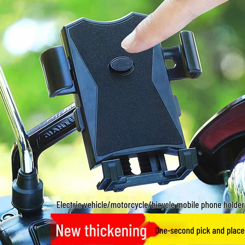 Shockproof Phone Holder for Bicycles, Motorcycles, Cars & Electric Vehicles – Ideal for Cross-Border Delivery Riders