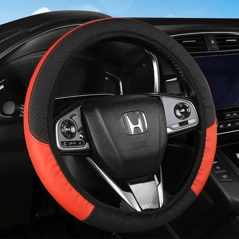 Universal New Steering Wheel Cover Breathable Artificial Leather Car Steering-Wheel Cover Fabric Braid Auto Interior Amagi
