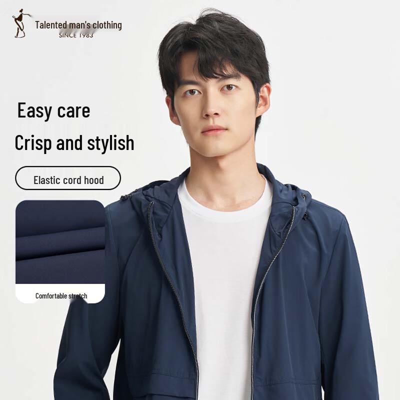 

TRIES Men s Hooded Sporty Jacket 4XL