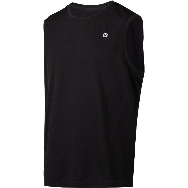 Keep Men's Seamless Quick-Dry Sports Vest 0598