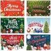 Christmas Background Banner Polyester Festival Party Decor For Holiday Event