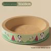 WuTuo Anti-Shedding Curved Cat Scratcher Bed
