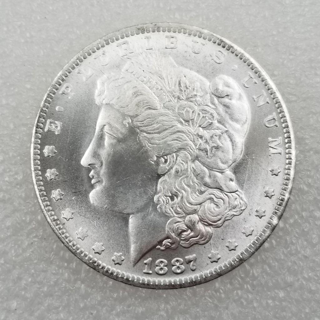 Antique American Morgan Silver Dollar Coins, Original Luster, 27 Varieties Available