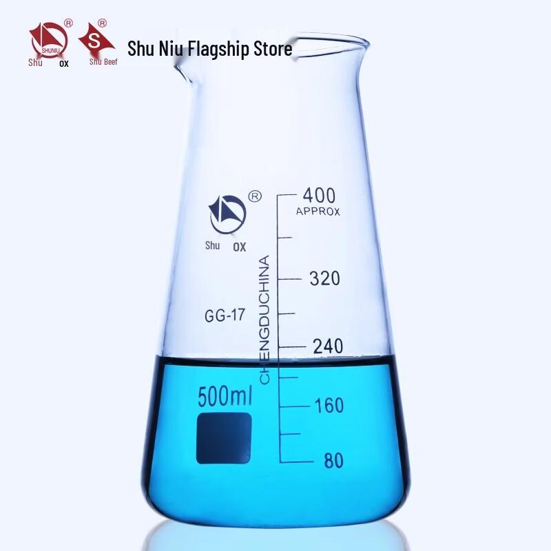 Shu Niu High Borosilicate Glass Conical Beaker