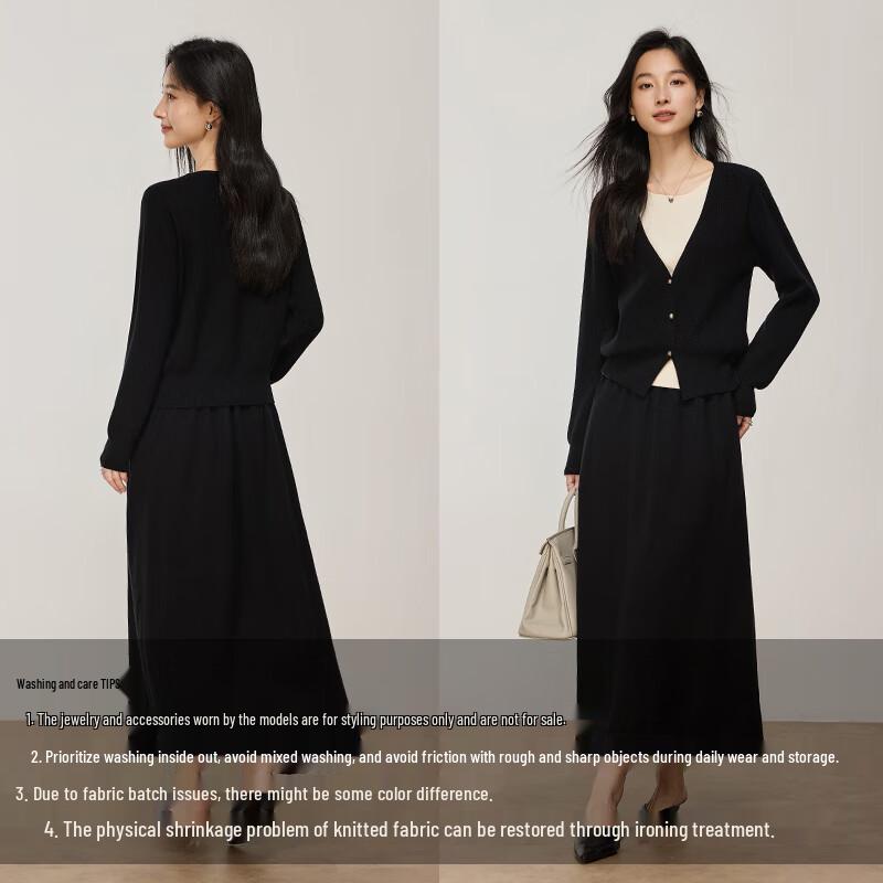 VICTORIA&VERA Women's Faux Two-Piece Cardigan & Skirt Set