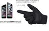 Waterproof and Windproof Motorcycle Sports Gloves for Outdoor Mountain and for Warmth and Protection from the Touchscreen and Smartphone Perfect for