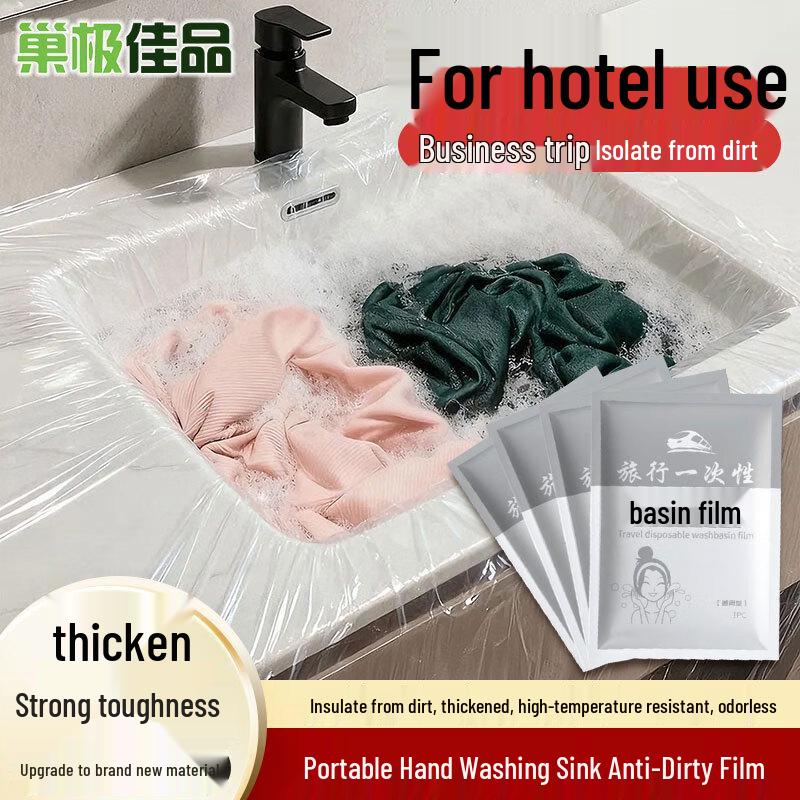 Disposable Travel Sink Liner