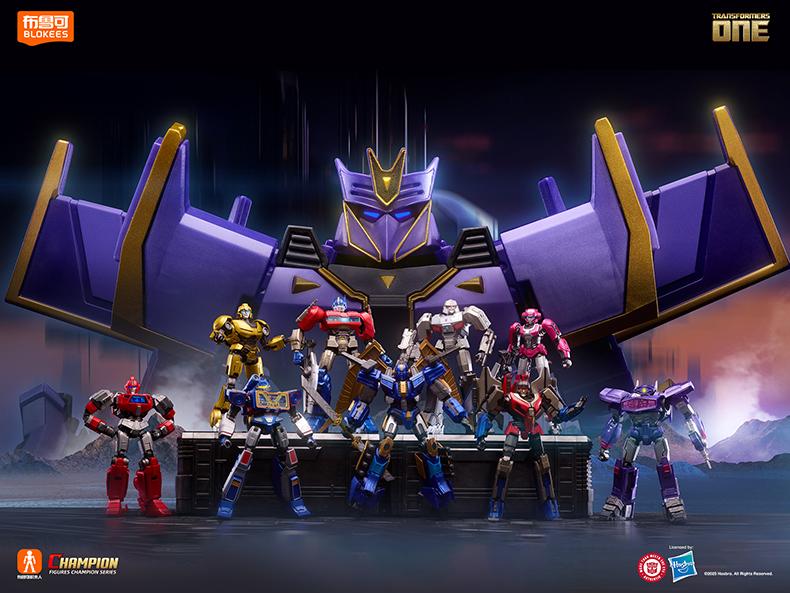 BLOKEES Original Transformation Megatronus Prime Wing Optimus Prime ONE Sentinel Prime G1 Megatron One Action Figure Toys Gift