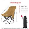 OIMG Adjustable High-Back Folding Moon Chair