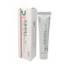 Korea Rejuvenex PDRN Krem 10g - Rejuran Hudregenererende Lindringskrem