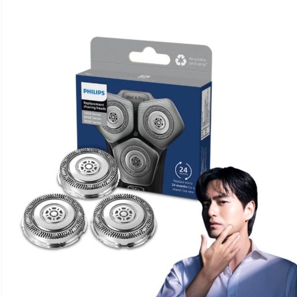 Лезвие для бритвы Philips s5000 s7000 9000 SkinIQ S9000 Prestige sh30/51 sh 50/51 sh 71/51 sh91/51 ,корейское лезвие SH71/51