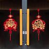 The Year of Horse Hanging Ornament Chinese New Year Ornament 2026 Wall Door Traditional Decoration Agenda 2026