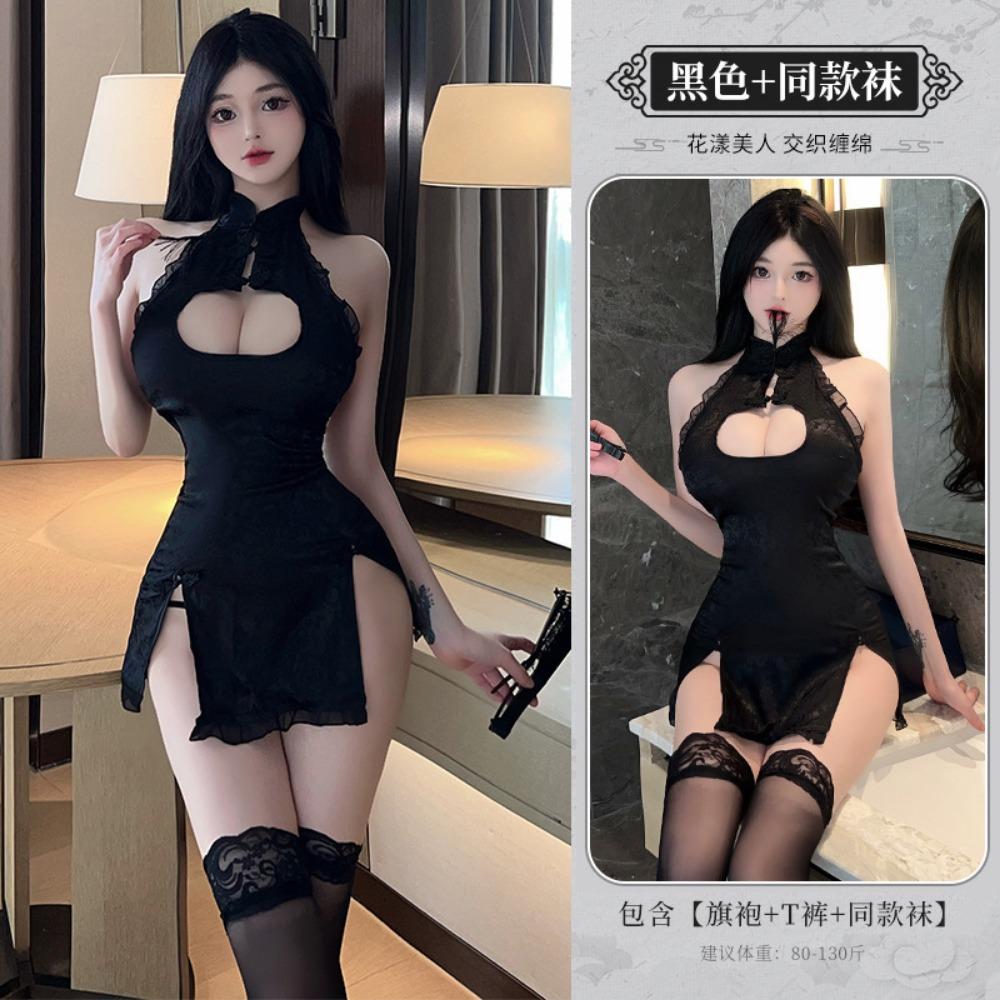 Night Crisp Erotic Underwear, Sexy Retro Hollowed-out Cheongsam, Hot Rear Mesh Perspective Temptation, Uniform Delivery 1672