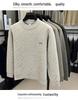 Herren Herbst/Winter Jacquard Strickpullover - Dick mit halbohem Kragen für lässige Wärme
