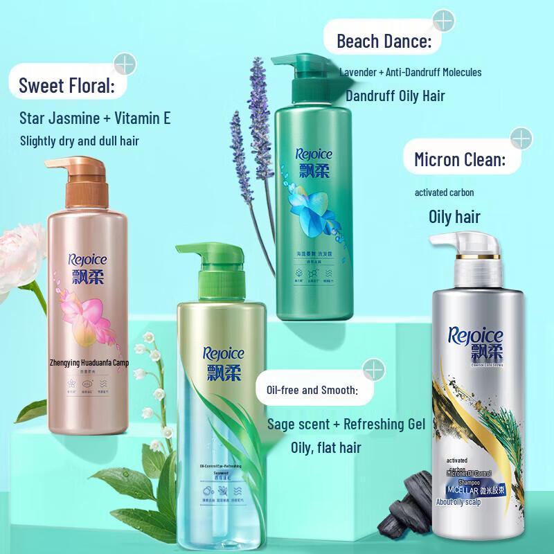 Rejoice Sweet Floral Fragrance Conditioner