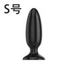 Painless Large Anal Stuffed Sex Toy for Female Male Buttocks Expander Vaginal Expander Erotic Dildo Bead Sex Toy