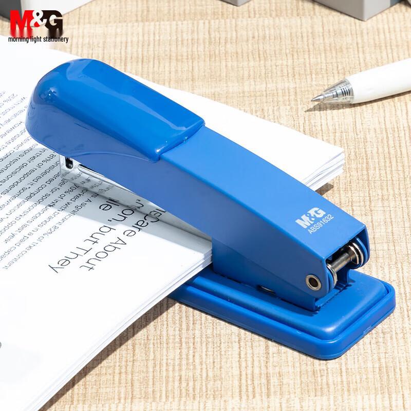 Chenguang 12# Classic Metal Stapler