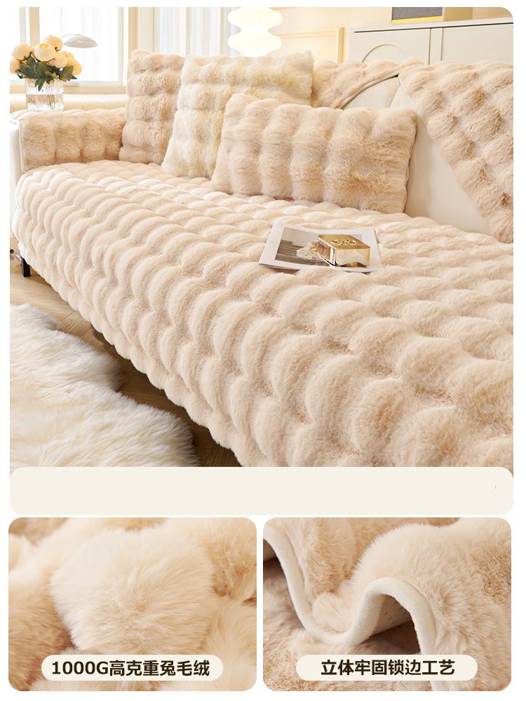 European Non-slip Sofa Cover Winter Luxury Universal Living Room Cushion American Plush Thicken Seat Cushion Towel Four Seasons