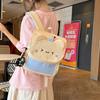 Školní taška Objednávka Roztomilé kotě Dětská školní taška Venkovní cestování Dětský batoh Batoh pro chlapce a dívky Školní taška do školky