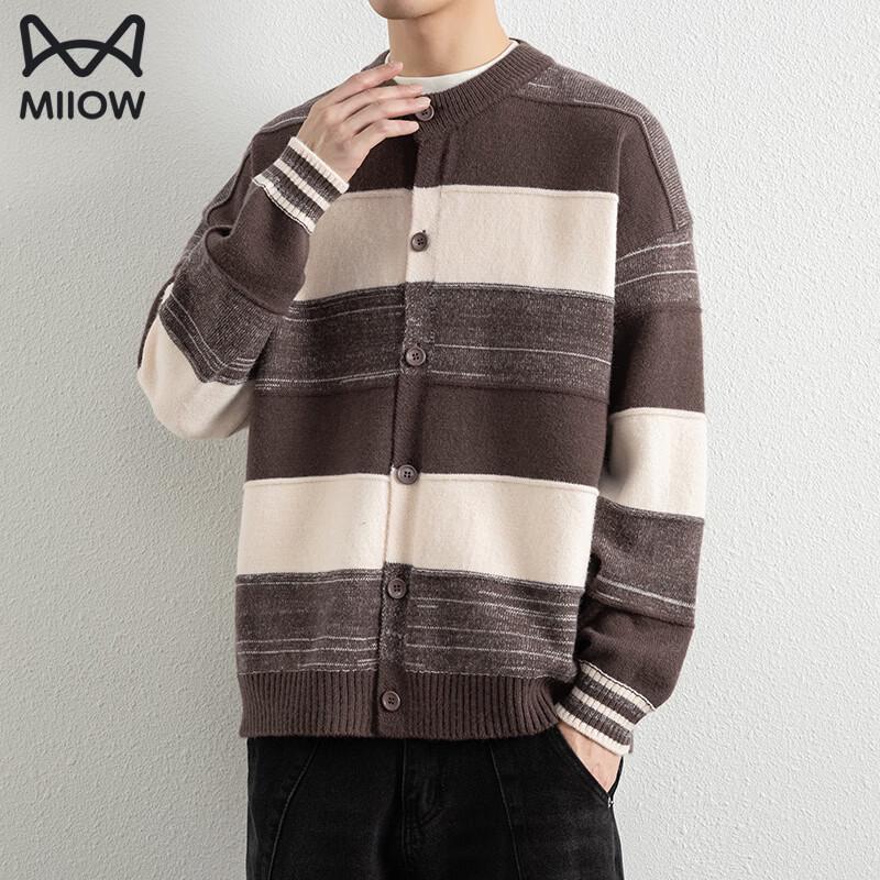 Miiow Unisex Casual Knit Cardigan
